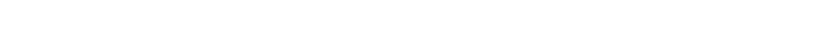 Verkehrszählung:   unsere Ausrüstung